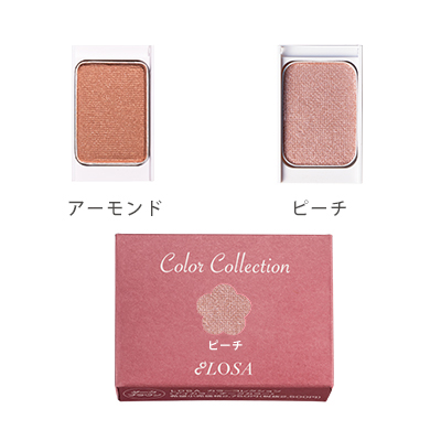 カラーコレクション　パウダーカラー　Sサイズ